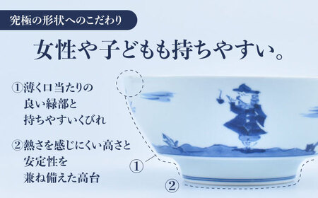 【有田焼】究極のラーメン鉢 レンゲセット 異人絵 / 焼物 ラーメン鉢 丼ぶり / 株式会社まるぶん [41APCD026]