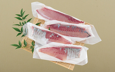 【シマアジ】 刺身 フィーレ 1kg シマアジ 鯵 A111