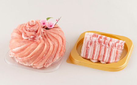 長崎県産豚しゃぶケーキ(580g)
