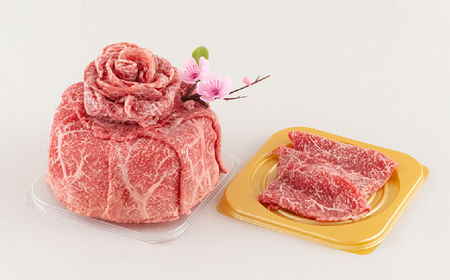 長崎和牛赤身肉ケーキ(240g)