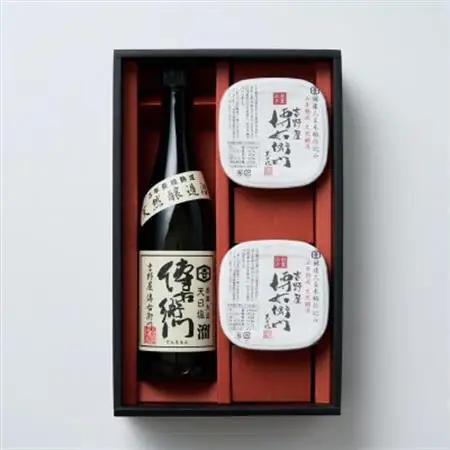 傳右衛門(でんえもん)Aセット【傳右衛門溜720ml、傳右衛門味噌450g×2個】【1441331】