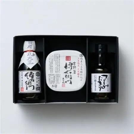 傳右衛門(でんえもん)Bセット【傳右衛門溜200ml、傳右衛門味噌450g、さしみたまり】【1441486】