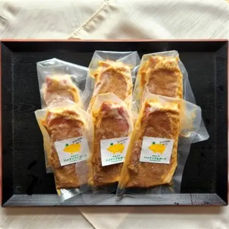 パイナップル ポーク ロースステーキ味噌漬け(1枚130g×6枚セット)【配送不可地域：離島】【1454307】