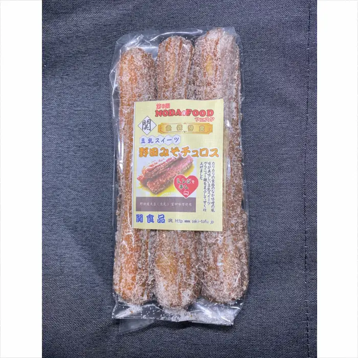 野田産大豆の野田みそチュロス No.164