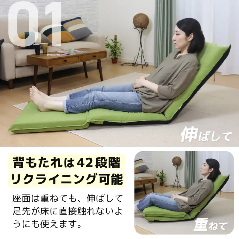 【ベージュ】ポータブル３WAY座椅子CALM（カーム）/ 家具 チェアー リクライニング 1人掛け 一人用 座イス コンパクト 一人暮らし かわいい おしゃれ こたつ リクライニングチェアー ギフト プレゼント 1P いす 防災グッズ マルチ [aw055-c003_02]