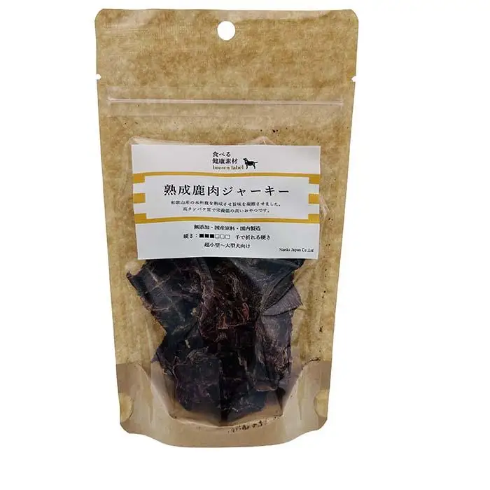 熟成鹿肉ジャーキー30g（無添加）【 愛犬用 】