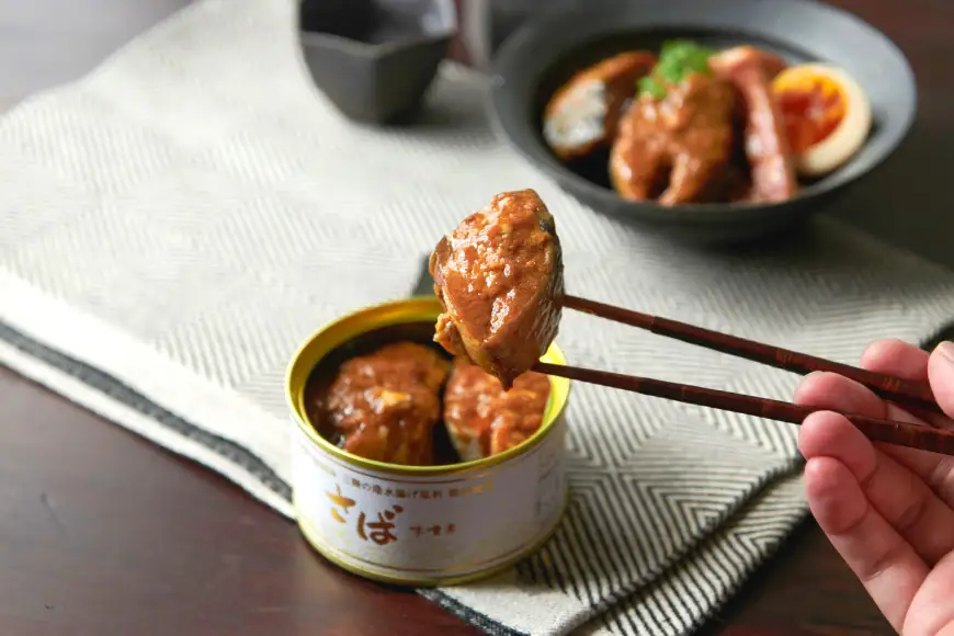 OceanPrincess 大ぶり鯖のさば缶 12缶 セット 味噌煮 [モンマルシェ 宮城県 気仙沼市 20565066]