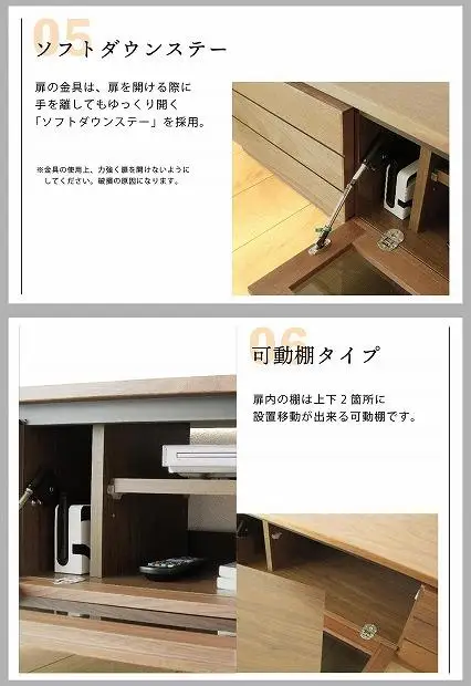 160幅 TVボード ウォールナット 国産 日本製 大川家具 完成品 天然木 木製 無垢 テレビ台 おしゃれ ローボード ロータイプ ブラウン 茶