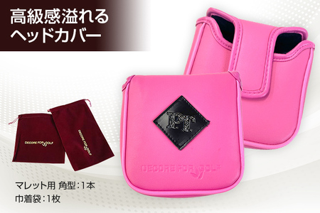 クリスタルヘッドカバー マレット用 角型 ホワイト ゴルフ用品 ゴルフ 巾着袋付き 送料無料 オーストリア産クリスタルガラス