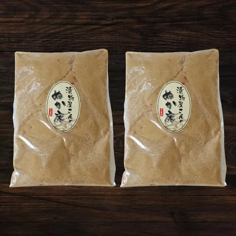 ぬか床1kg×2 / 無添加 お漬物 ぬか漬け ぬか床 和歌山 田辺市【ksn009-1】
