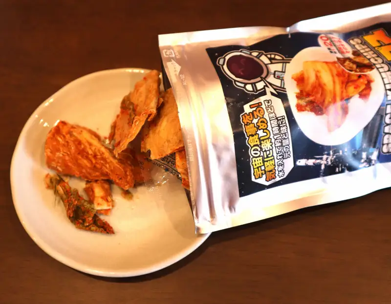 焼肉屋さんの宇宙食セット ＜焼き肉2袋・キムチップス2袋＞_B168-004