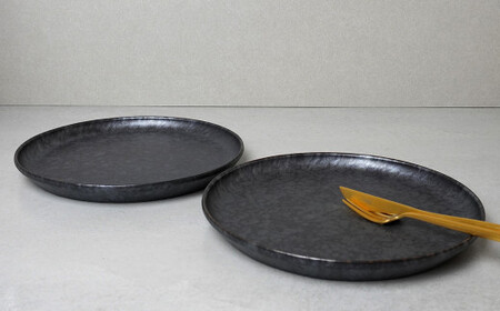 金善製陶所 210カット プレート 黒サビ絞りマット 2枚 有田焼 食器 器 うつわ プレート 30000円 3万円 A30-728
