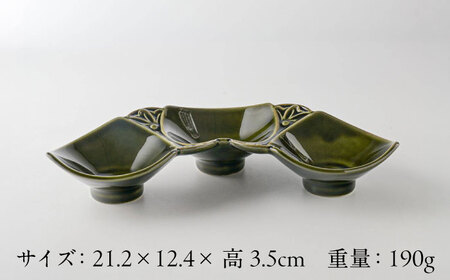 【美濃焼】 asumi(彩澄) 21cm 三連花皿 オリーブ ・ パープル 箱入り 2色セット 78193702 瑞浪市 / やまに 食器 小鉢 リサイクル [AZCR015]