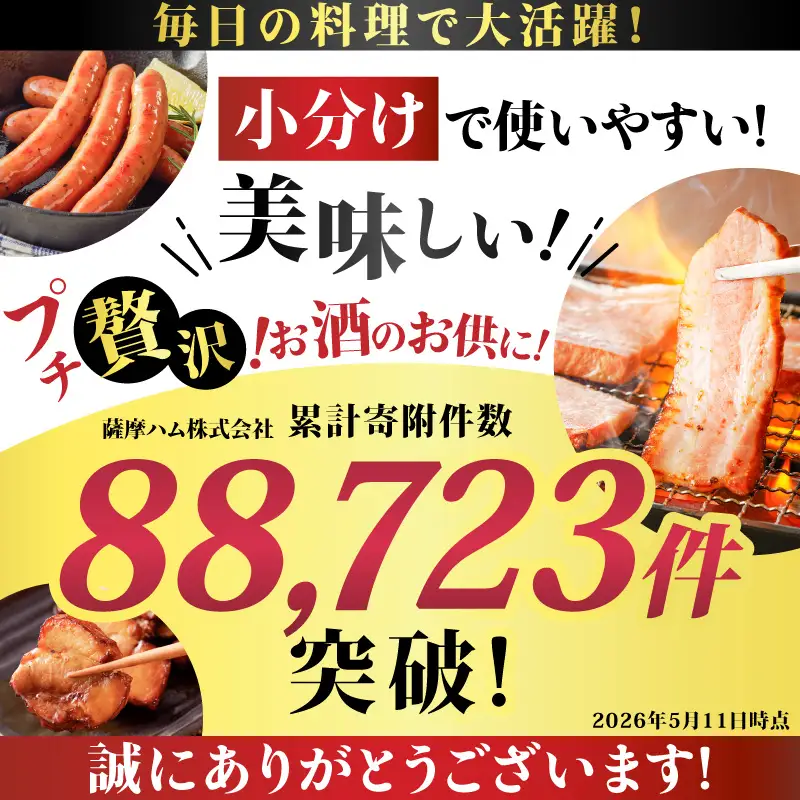 【 訳あり 】 ベーコン 小分け3P 計540g K161-015 肉 豚肉 冷凍