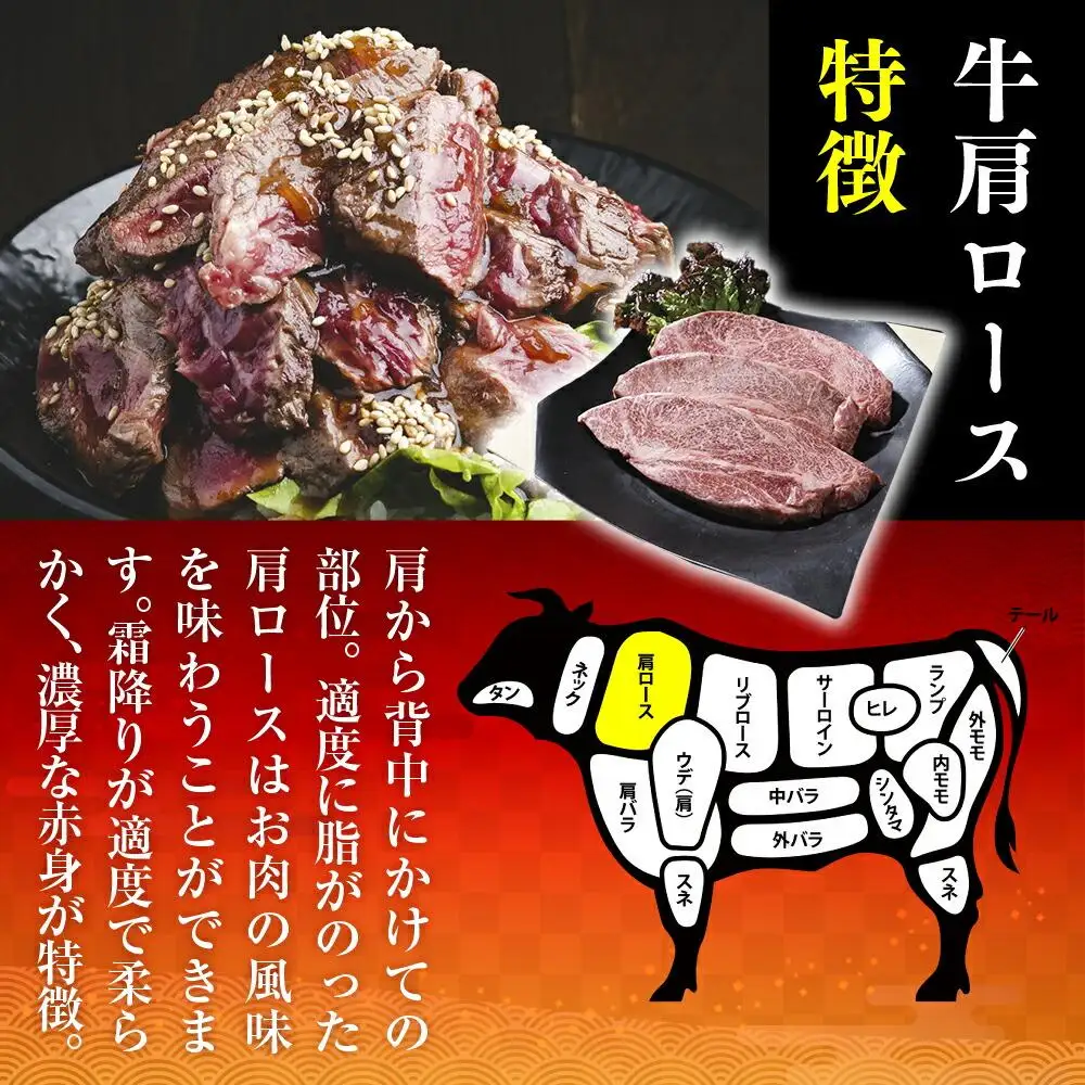 福岡県産 特選 博多和牛 ステーキ 600g（200g×3）