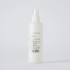 AX2　宍粟市産のヒノキ葉　リーフパワーミストタイプ３本セット（除菌・抗菌・消臭）