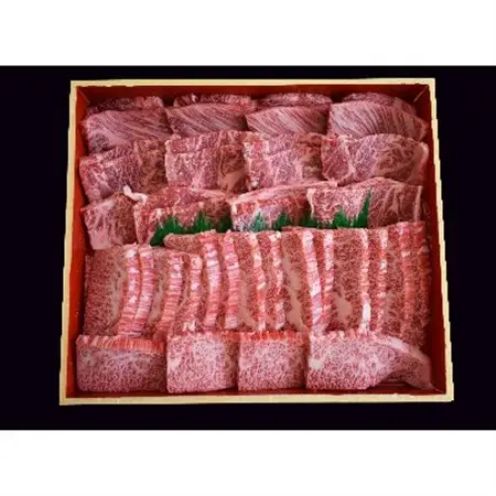 熊野牛　焼肉セット　1kg(粉山椒付)【日高町】【配送不可地域：離島】【1218438】