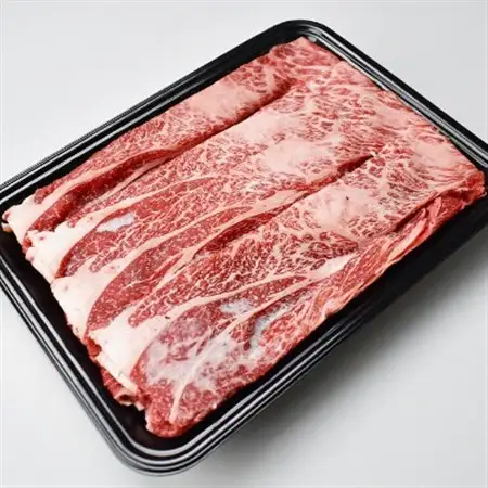 和歌山産　高級和牛『熊野牛』ロースしゃぶしゃぶ用(日高町)【配送不可地域：離島】【1224185】