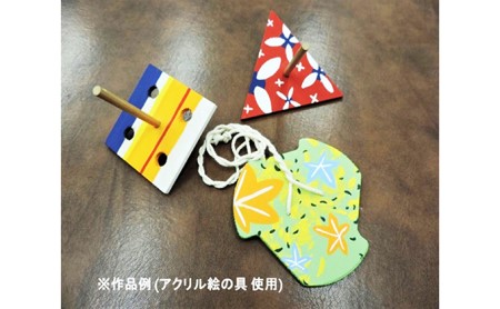 三角コマ、四角コマ、びゅんびゅんコマ　3点セット 雑貨 