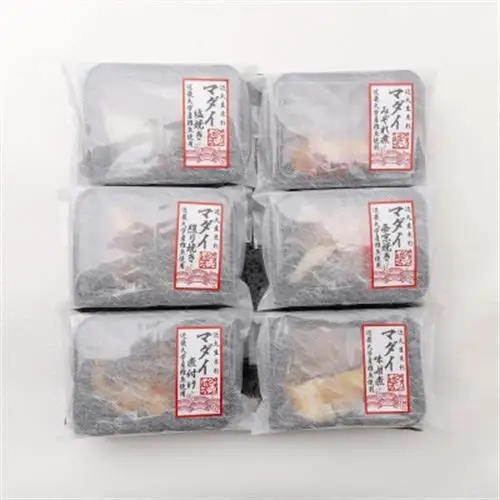 レンジで簡単!近大生まれマダイ惣菜詰合せ/6食(冷凍)【配送不可地域：離島】【1422867】