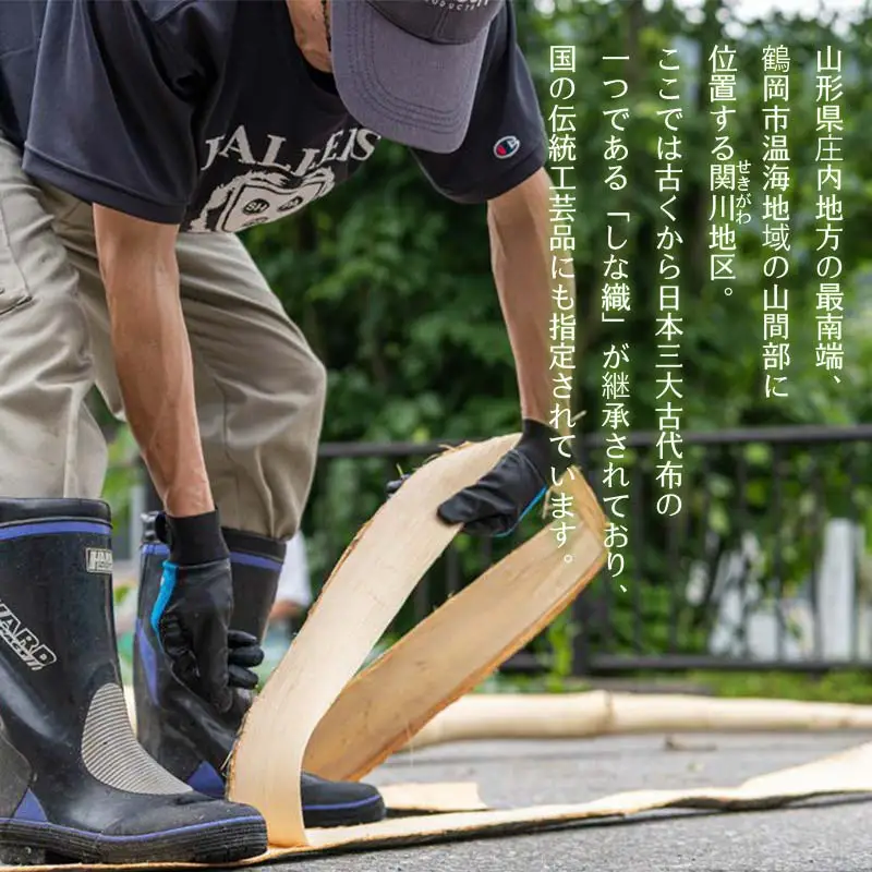 Green Blue あつみ「自然糸しなもっこタッセル作り体験」