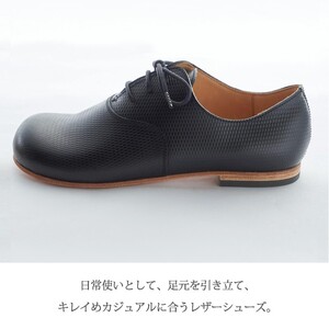 DECO【フレッシュブラック】＜ハーフソールラバー加工なし＞《 日本製 革靴 皮 ビジネス メンズ 革靴 紳士靴 レザー 靴 レザーシューズ 》【2418N08023_01】