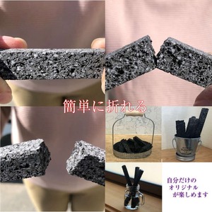 Lava Stick 4本セット 飛騨溶岩石 アロマストーン 