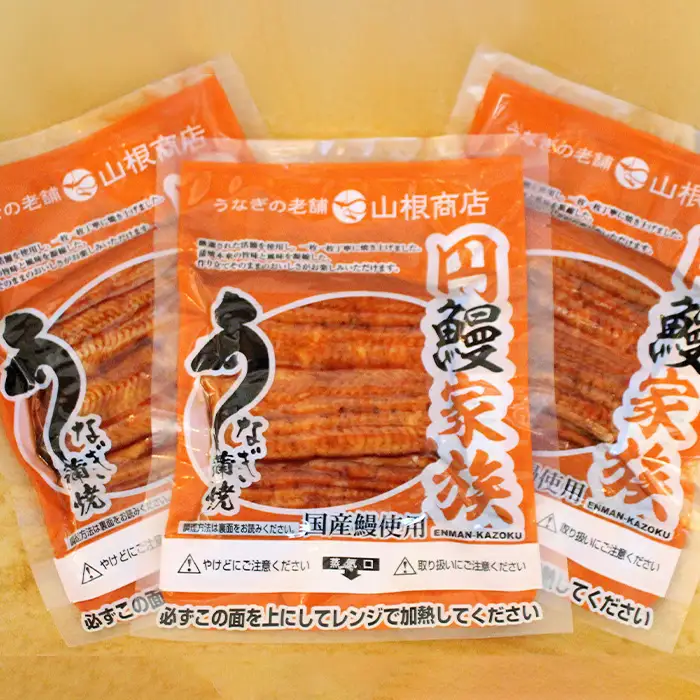 うなぎ蒲焼（大）　3人前 No.104