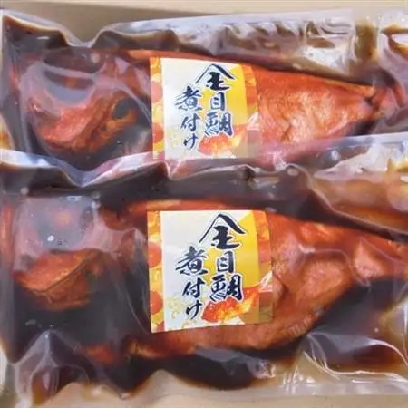 金目鯛姿煮・さば味噌煮詰合せ_魚介・海産物 金目鯛 鮮魚 きんめだい キンメダイ  魚介・海産物 サバ 鮮魚 さば 鯖  魚介・海産物   _【配送不可地域：離島】【1271872】