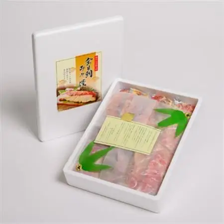 ≪厚切り金目鯛が10切≫ 金目鯛のみそ漬10切入_魚介・海産物   _【配送不可地域：離島】【1394365】