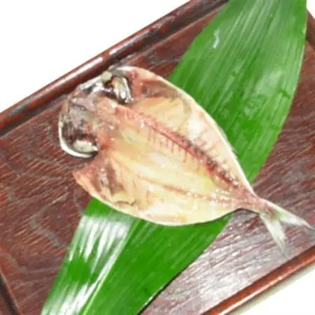 干物セット【上あじ16枚セット】　伊豆・伊東のひもの詰め合わせ　静岡県伊東市_魚介・海産物  干物 _【配送不可地域：離島】【1404230】