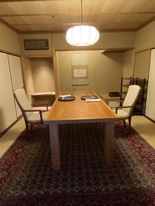 【懐石 一文字】30,000円分お食事券 （ぐるなびセレクション）0025-016-S05