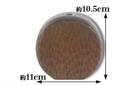木工房矢吹のタモの一輪挿し( 彫刻入り 漆仕上げ 無垢 木製 漆 )＜085-027＞