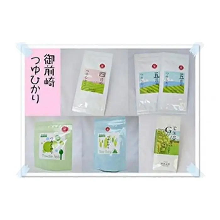 「御前崎つゆひかり」お茶5種詰め合わせ｜緑茶 玄米茶 ティーバッグ 粉末茶 パウダー 静岡