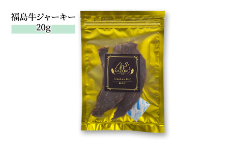 【KAZOKU】おやつプラチナセット【ペットフード 犬猫用 ジャーキー おやつ 無添加 小分け 国産 フリーズドライ】 加工食品 