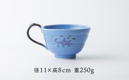 【波佐見焼】マグスープ碗 （ブルー）スープマグカップ 食器 【ふきの陶】[NF13] 波佐見焼
