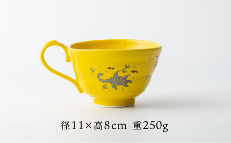 【波佐見焼】マグスープ碗 ペアセット（オレンジ/イエロー）スープマグカップ 食器 【ふきの陶】[NF14] 波佐見焼