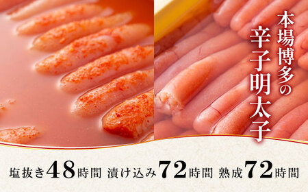 【全6回定期便】熟成 たまり醤油漬け 無着色 ゆず明太子 10本入り(700g) 明太子 めんたい [ABCU055] 