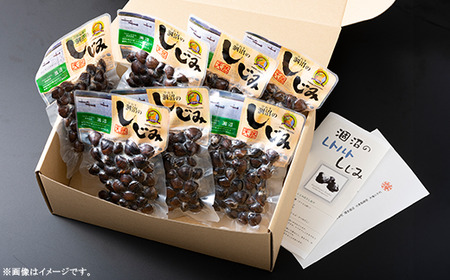 377 しじみ 約1050g レトルト 小分け パウチ 約150g × 7袋 涸沼の大和しじみ