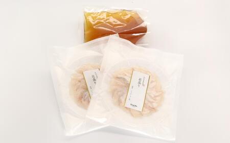 こだわりの出汁つゆで食べるのどぐろしゃぶしゃぶ2～3人前 魚介類 魚 のどぐろ 鍋 しゃぶしゃぶ 天然 ギフト 贈り物 【005_0123】