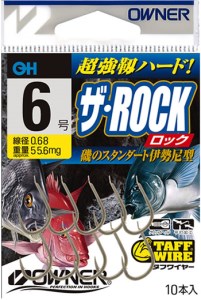 【オーナーばり】グレ鈎セット（５種・計25袋）  26-26