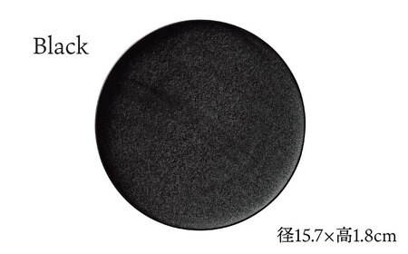 【美濃焼】 16cm ペア プレート 焔  ブラック ＆ レッド 【多治見トレーディング/幸兵衛窯】[TEG033]
