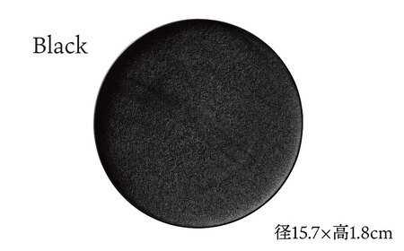 【美濃焼】 16cm ペア プレート 焔  シルバー ＆ ブラック 【多治見トレーディング/幸兵衛窯】[TEG035]