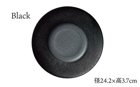 【美濃焼】 24cm ペア リムプレート 焔  ブラック ＆ レッド 【多治見トレーディング/幸兵衛窯】[TEG042]