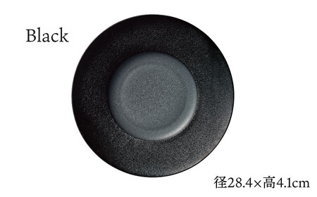 【美濃焼】 28cm リムプレート 焔  ブラック 【多治見トレーディング/幸兵衛窯】[TEG043]