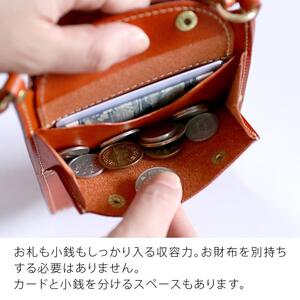 スマートサイフ Lサイズ スマホポーチ HUKURO 栃木レザー 全6色【オレンジ】【かばん ファッション 人気 おすすめ 】