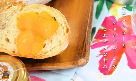 世界は美味しい～ゴロッとマンゴージャム（マンゴー&パッション）80g ( 果物 フルーツ パン ジャム 徳之島 奄美 鹿児島 世界自然遺産 太陽 恵み 美味しい )