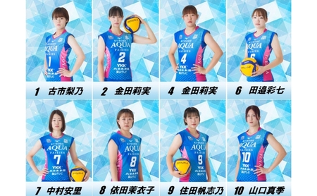 【各選手5名限定 応援したい選手から選べる】KUROBEアクアフェアリーズ 応援サンクスメッセージDVD/富山県黒部市　スポーツ バレー ファン グッズ バレーボールチーム 女子バレー メッセージ動画  動画No.7 中村安里選手