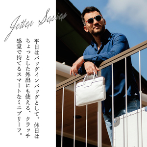 豊岡鞄 JETTER ミニブリーフケース CJTE-023 ホワイト