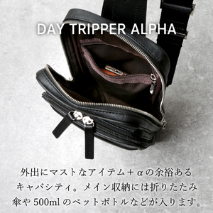 豊岡鞄 ボディバッグ CDTH-013 ブラック